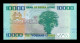 Sierra Leona Leone 10000 Leones 2013 Pick 33b Sc Unc - Sierra Leona