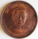 Chine. Médaille KUO MO-JO 1892 – 1978 , écrivain, Savant, Archéologue , Academia Sinica - Profesionales / De Sociedad