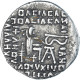 Monnaie, Royaume Parthe, Vardanes I, Drachme, 38-46, Ecbatane, TTB, Argent - Orientalische Münzen