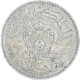 Monnaie, Libye, Idris I, 20 Milliemes, 1385 (1965), British Royal Mint, TB+ - Libia