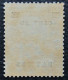 EGEO - PATMOS - N.8a Cat. 390 Euro - GOMMA INTEGRA - MNH** Varietà Soprastampa Spostata In Basso - Egeo (Patmo)