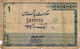 Government Of Pakistan : 1 Rupee (très Mauvais état) - Pakistan