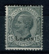 Ref 1612 - Aegean Italy - Leros Lero  Island 1921/22 - 15c Mint Stamp Sass. 10 - Aegean (Lero)