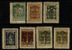 Ref 1612 - 1924 Italy  Fiume - 7 X Overprinted Mounted Mint Stamps - Fiume