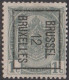 BELGIQUE  Préoblitéré  Type Armoiries 1c Gris  BRUSSEL 12 BRUXELLES   Scan Recto Verso - Tipo 1922-31 (Houyoux)