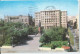 Azerbaïjan / USSR - Baku Square.canceled Yugoslavia 1968 - Aserbaidschan