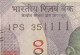 INDIA 2020 Rs. 100.00 Rupees Note Fancy Number "1111" 351111 USED 100% Genuine Guaranteed As Per Scan - Other - Asia