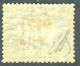 VENEZIA GIULIA 1918  SEGNATASSE 1 LIRA * GOMMA ORIGINALE FIRMATA - Venezia Giuliana