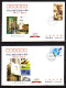CHINA / CHINE - 2001 - 40 Années D'exploration Spatiale - 4 FDC - 2000-2009