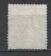 Duitsland, Deutschland, Germany, Allemagne, Alemania 1 MLH 1872 ; FIRST STAMP GERMANY - Ongebruikt