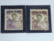 Delcampe - TIMBRES COLONIE FRANCE - KOUANG-TCHEOU-WAN Série Du N°52/72 - 1923 - NEUF AVEC CHARNIERES (V) 05/23 - Unused Stamps