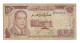 MAROCCO 10 DIRHAMS 1985 - Marokko