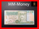 JORDAN 1 Dinar 2002  P. 29   UNC - Jordanien