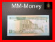 JORDAN 1 Dinar 2002  P. 29   UNC - Jordania