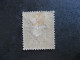 Saint Pierre Et Miquelon:  TB  N° 40, Oblitéré . - Used Stamps
