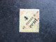 Saint Pierre Et Miquelon:  TB  N° 41, Oblitéré . - Used Stamps