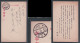 Dispatch To Shantung JAPAN Military Postcard China Qingdao Chine Japon Gippone Manchuria - 1941-45 China Dela Norte