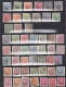 Chine 1931 à 1941 , 197 Timbres Personnages Chinois, 5 Scan - 1912-1949 République