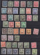 Chine 1931 à 1941 , 197 Timbres Personnages Chinois, 5 Scan - 1912-1949 Republic