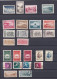 Chine 1956 - 1957 , 46 Timbres, Avec Des Séries Complètes , Scan Recto Verso - Usados