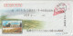 Chine Lettre Année 2000 - Lettres & Documents