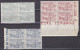 CASTELROSSO 1923, 4 Serie "Occupaz. Ital.", **/MNH, Sass.10/14, Quot. 400 Euro - Otros & Sin Clasificación