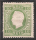 Portugal, 1879/80, # 49e Dent. 13 1/2, Tipo I, P. Liso, MNG - Nuevos