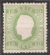 Portugal, 1879/80, # 49 Dent. 12 3/4, Tipo I, P. Liso, MNG - Ongebruikt