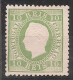 Portugal, 1879/80, # 49 Dent. 12 3/4, Tipo I, P. Liso, MH - Neufs