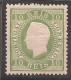 Portugal, 1879/80, # 49f Dent. 13 1/2, Tipo II, P. Liso, MH - Nuevos