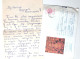 #85 Traveled Envelope Fine Art And Letter Cirillic Manuscript Bulgaria 1981 - Local Mail - Briefe U. Dokumente