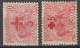 GUYANE - 1915 - SERIE CROIX-ROUGE YVERT N°73/74 * MLH - COTE = 24 EUR. - - Unused Stamps