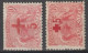 GUYANE - 1915 - SERIE CROIX-ROUGE YVERT N°73/74 * MLH - COTE = 24 EUR. - - Neufs