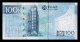 Macao Macau 100 Patacas 2008 Pick 111a Sc Unc - Macao