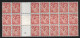 France  N°652b** .Impression Sur Raccord Sur Une Bande De 7 Timbres. RARE. Cote 770€ - Nuevos