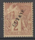GUYANE - 1892 - YVERT N°17 * MLH - COTE = 52 EUR - Nuovi