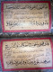 Mehmed Shawqi The Thuluth & Naskh Mashqs  ARABIC OTTOMAN ISLAMIC CALLIGRAPHY - Asie