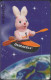 Netherland - Chip - TK 148 - HRC - Duracell Rabbit - Space - Weltraum - Hase - Privé