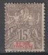 TYPE GROUPE - 1900 - GUINEE - YVERT N°15 OBLITERE - COTE = 120 EUR. - - Gebraucht