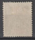 TYPE GROUPE - 1900 - GUINEE - YVERT N°15 OBLITERE - COTE = 120 EUR. - - Usati