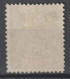 TYPE GROUPE - 1900 - GUINEE - YVERT N°15 OBLITERE - COTE = 120 EUR. - - Used Stamps
