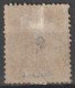 TYPE GROUPE - 1892 - GUINEE - YVERT N°9 OBLITERE - COTE = 45 EUR. - - Oblitérés