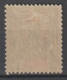 TYPE GROUPE - 1900 - GUINEE - YVERT N°16 * MLH - COTE = 32 EUR. - - Unused Stamps