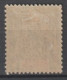 TYPE GROUPE - 1900 - GUINEE - YVERT N°16 * MLH - COTE = 32 EUR. - - Nuevos