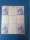 CUBA  NEUF 1944    CARLOS  ROLOFF--CENTRO DE HOJA // PARFAIT ETAT // 1er CHOIX // - Unused Stamps