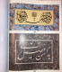 Delcampe - Mehmed Shawqi The Thuluth & Naskh Mashqs  ARABIC OTTOMAN ISLAMIC CALLIGRAPHY - Ontwikkeling