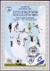 Israel 2011 Football League 80th Anniversary Souvenir Leaf Soccer SPORT - Brieven En Documenten