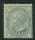 LEVANTE EMISSIONI GENERALI 1874 5 C. SASSONE N. 3 * GOMMA ORIGINALE F.TO RAYBAUDI - General Issues