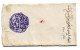 Cachet MAGZEN FEZ N°11 - Octogonal Violet S/Env. - 1892 - TTB - Sellos Locales