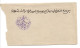 Cachet MAGZEN FEZ N°11 - Octogonal Violet S/Env. - 1892 - TTB - Poste Locali